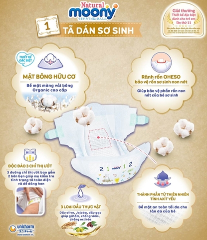 Bỉm Tã dán Moony Natural size S 58 miếng (4 - 8kg)