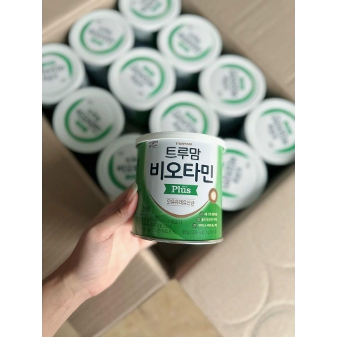 Men tiêu hóa ILDONG Giúp Hệ Tiêu Hóa Khỏe Mạnh, Hấp Thu Dinh Dưỡng Tốt 90g
