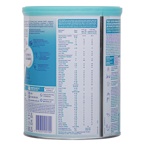 Sữa Bột Nan Optipro Nội Địa Nga Giúp Bé Tăng Cân, Phát Triển Chiều Cao số 1 800g (0 - 6 tháng)