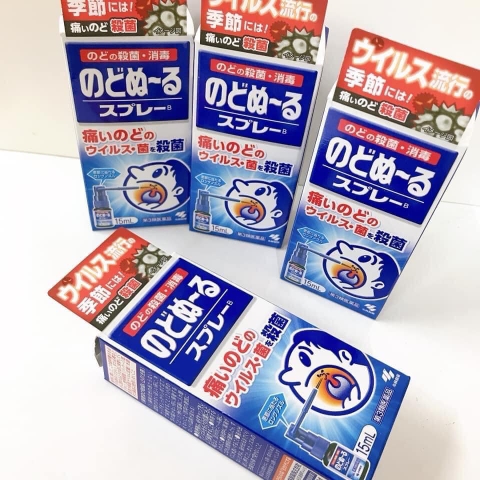 Xịt ho kháng khuẩn khử trùng hầu họng Kobayashi 15ml Vị Bạc Hà