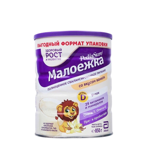Sữa Pediasure Nga Vị Vani 850g: Sữa Tăng Cân Cho Bé Biếng Ăn Và Còi Cọc Từ 1-10 Tuổi