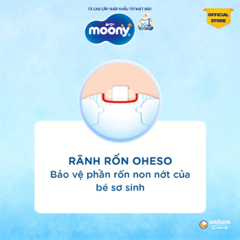 Bỉm Tã dán Moony cho bé sơ sinh size S  (dưới 5kg, 90 miếng)