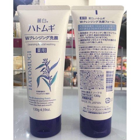 Sữa rửa mặt ý dĩ hatomugi Naturie Nhật Bản