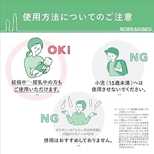 Thuốc Mỡ Trị Trĩ Borraginol M 2026 – Giảm Đau Ngứa Hiệu Quả An Toàn Cho Phụ Nữ Mang Thai Chính Hãng Nhật Bản Giá Rẻ