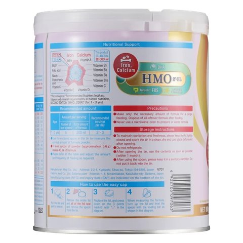 Sữa Meiji Growing Up Formula Premium 800g (12-36 Tháng) Có Tốt Không? Review Chi Tiết Từ Dược Sĩ &amp; Mẹ Bỉm