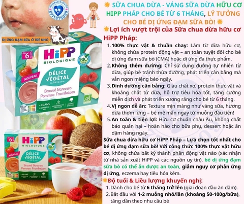 🌟 SỮA CHUA DỪA - VÁNG SỮA DỪA HỮU CƠ HIPP PHÁP CHO BÉ TỪ 6 THÁNG, LÝ TƯỞNG CHO BÉ DỊ ỨNG ĐẠM SỮA BÒ! 🌟