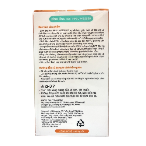 Bình ống hút Wesser PPSU 260ml hút mọi tư thế nằm ngồi bé trên 6M