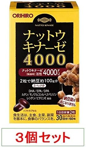 Viên Uống Hỗ Trợ Phòng Đột Quỵ Orihiro Nattokinase 4000FU