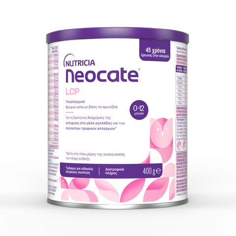 Neocate LCP 400g: Review Chi Tiết Sữa Axit Amin Số 1 Cho Bé Dị Ứng Đạm Bò Nặng 2026