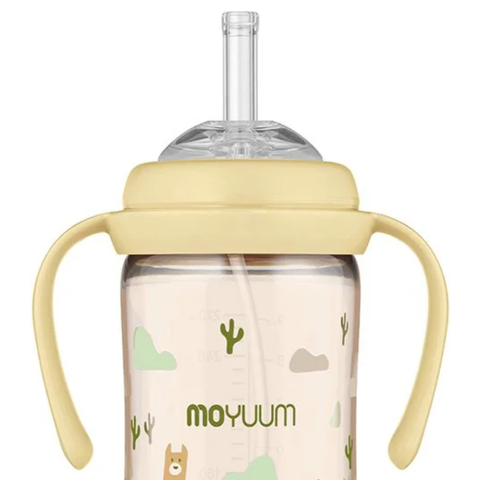 Bộ phụ kiện chuyển đổi bình ống hút Moyuum Màu vàng 5 Chi tiết từ 6 tháng tuổi