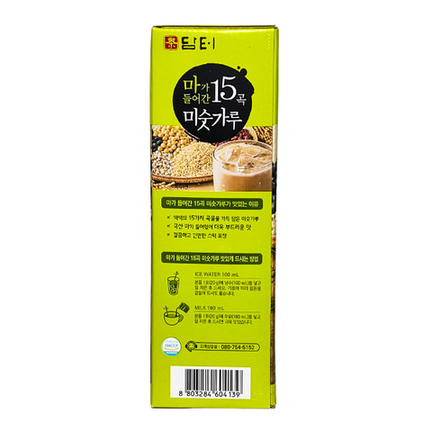Bột Ngũ Cốc 15 Loại Hạt Damtuh Hàn Quốc - Hộp 40gói
