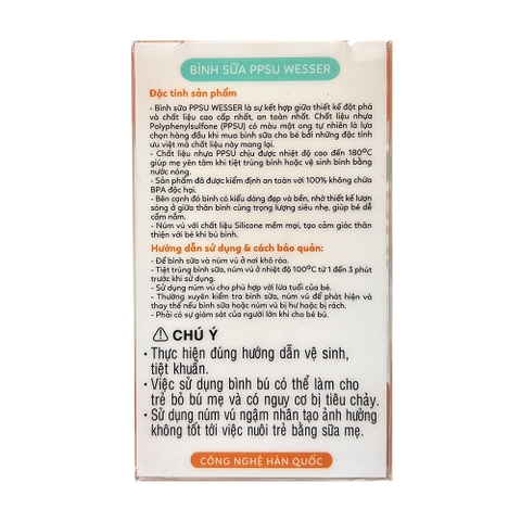 Bình sữa Wesser nhựa PPSU cổ hẹp 60ml núm ti S