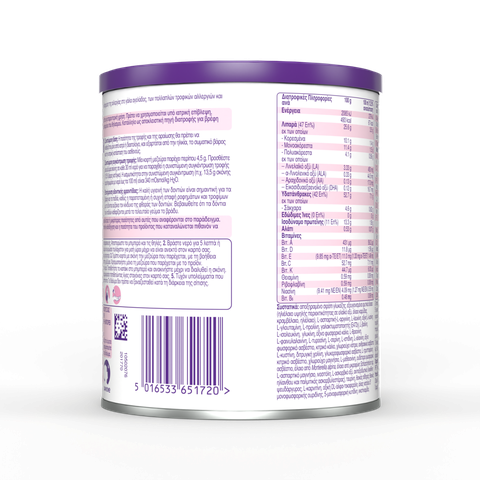 Neocate LCP 400g: Review Chi Tiết Sữa Axit Amin Số 1 Cho Bé Dị Ứng Đạm Bò Nặng 2026