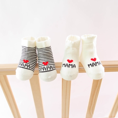 SET VỚ , BAO TAY HỌA TIẾT I LOVE MAMA & PAPA