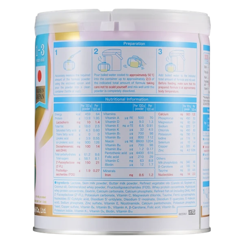 Sữa Meiji Growing Up Formula Premium 800g (12-36 Tháng) Có Tốt Không? Review Chi Tiết Từ Dược Sĩ &amp; Mẹ Bỉm
