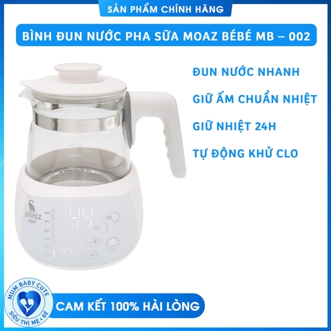 BÌNH ĐUN NƯỚC PHA SỮA THÔNG MINH MOAZ BÉBÉ MB – 002