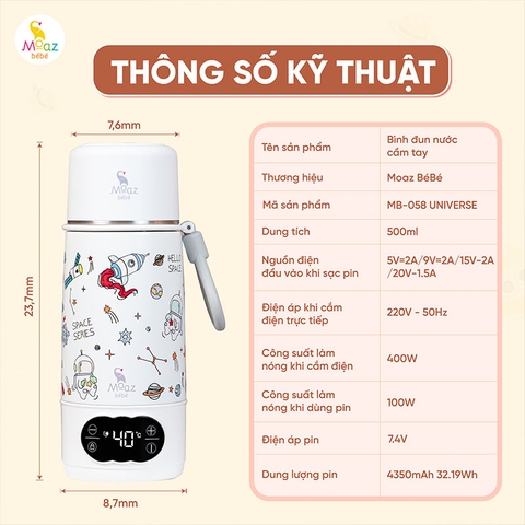 Bình Đun Nước Cầm Tay Moaz BéBé MB-058 Universe 500ml – Bình Đun Nước Di Động Pha Sữa Cho Bé Sơ Sinh Khi Đi Du Lịch, Về Quê, Pin Sạc USB, Màn Hình LED