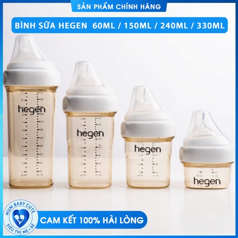 Bình sữa Hegen chính hãng 60ml / 150ml / 240ml / 330ml