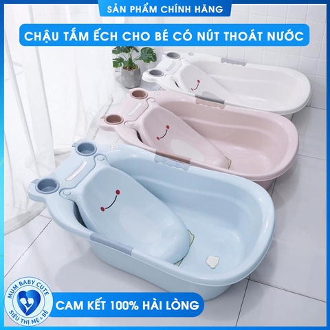 CHẬU TẮM ẾCH CHO BÉ TIỆN LỢI CÓ NÚT THOÁT NƯỚC