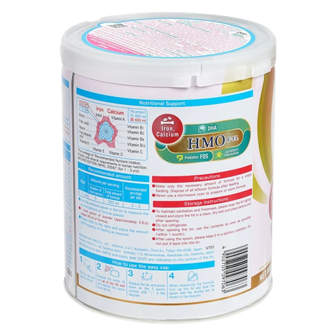 Sữa Meiji Growing Up Formula Premium 800g (12-36 Tháng) Có Tốt Không? Review Chi Tiết Từ Dược Sĩ &amp; Mẹ Bỉm