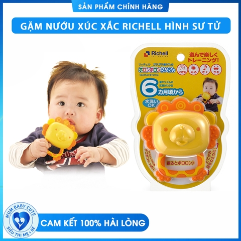 GẶM NƯỚU XÚC XẮC RICHELL (SƯ TỬ)