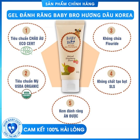 GEL ĐÁNH RĂNG SƠ SINH BABY BRO HƯƠNG DÂU HÀN QUỐC