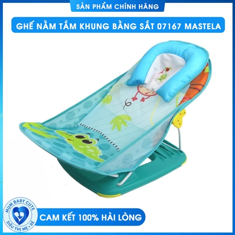 Ghế nằm tắm dành cho trẻ em, khung bằng sắt đế nhựa 07167 Mastela