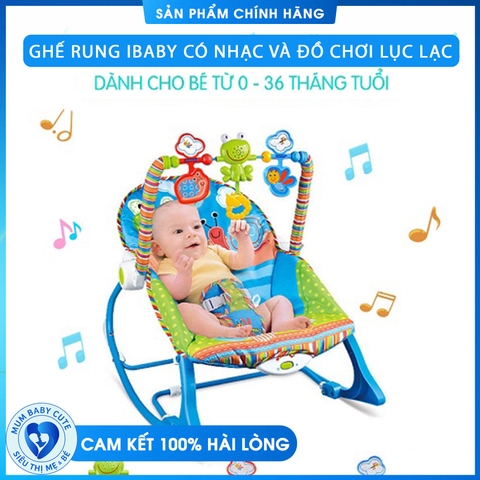 Ghế Rung IBaby - TiiBaby Rocker có nhạc và đồ chơi lục lạc. Dành cho bé từ 0-36 tháng