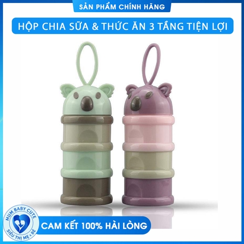 HỘP CHIA SỮA & THỨC ĂN 3 TẦNG TIỆN LỢI