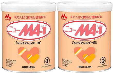 Sữa Morinaga MA1 Thủy Phân Toàn Phần Đạm Casein Cho Bé Dị Ứng Đạm Bò Nặng Chính Hãng 2025: Review Chi Tiết, Giá Bán, Thành Phần, Lợi Ích, Cách Pha Cho Bé Sơ Sinh Không Dung Nạp Đạm Sữa Bò