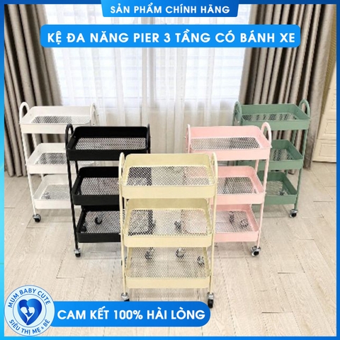 Kệ đa năng Pier 3 tầng có bánh xe, chất liệu thép chống gỉ