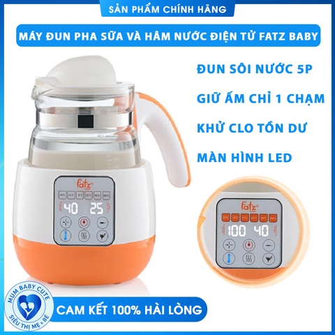 MÁY ĐUN PHA SỮA VÀ HÂM NƯỚC ĐIỆN TỬ FATZ BABY HÀN QUỐC FB3502SL