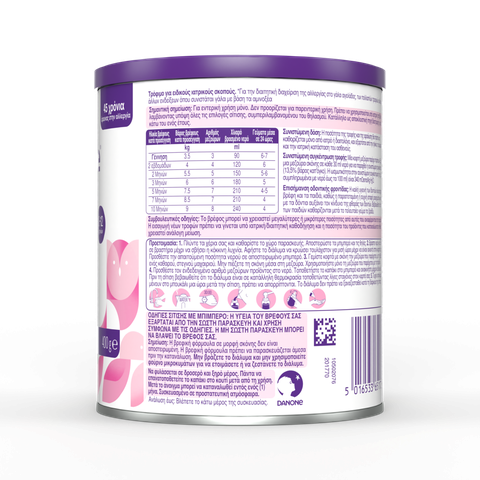 Neocate LCP 400g – Sữa Công Thức Axit Amin Không Gây Dị Ứng Cho Trẻ Sơ Sinh