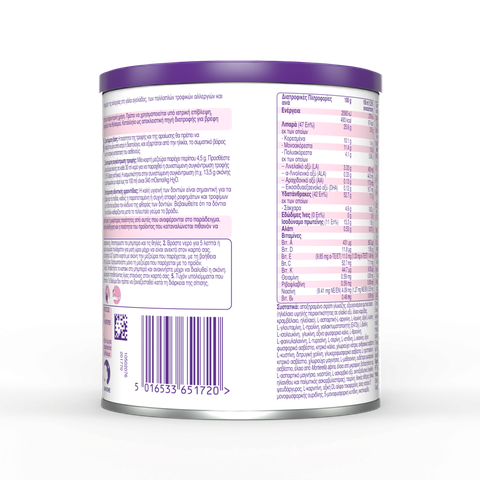 Neocate LCP 400g – Sữa Công Thức Axit Amin Không Gây Dị Ứng Cho Trẻ Sơ Sinh