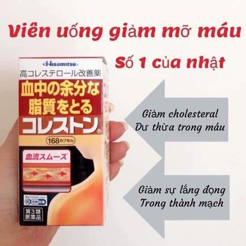 Viên uống giảm mỡ trong máu Hisamitsu 84 viên Nhật bản Jp