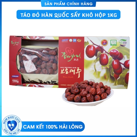 TÁO ĐỎ HÀN QUỐC SẤY KHÔ HỘP 1KG LOẠI 1