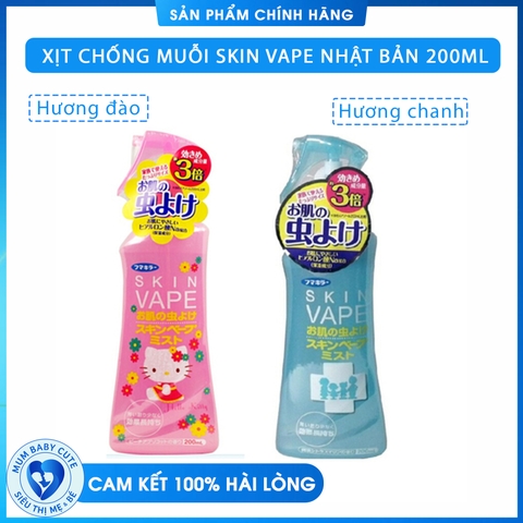 Xịt chống muỗi Skin Vape Nhật Bản 200ml