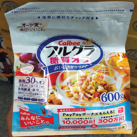 Ngũ cốc Nhật Calbee 600g ( Ít  đường )