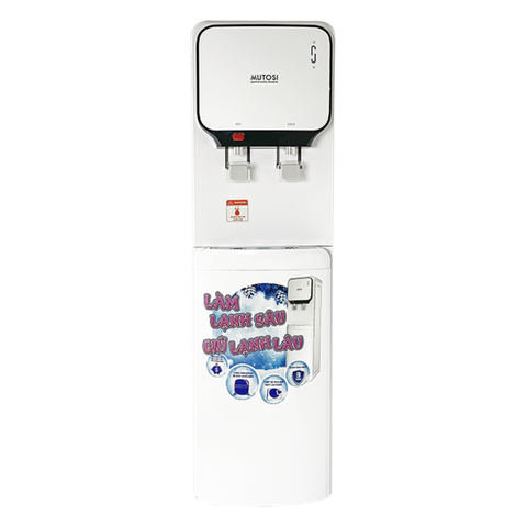 Cây nước nóng lạnh đấu nhanh Mutosi MD-200S