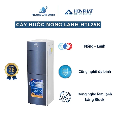 Cây nước nóng lạnh úp bình Hòa Phát HTL258