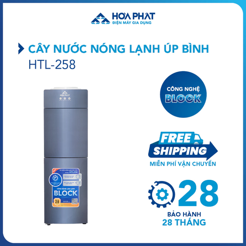 Cây nước nóng lạnh úp bình Hòa Phát HTL258