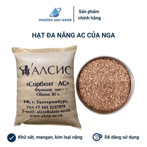 [Theo kg] Hạt lọc đa năng AC của Nga