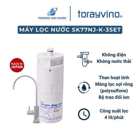 Máy lọc nước Torayvino SK77NJ-K-3SET để gầm
