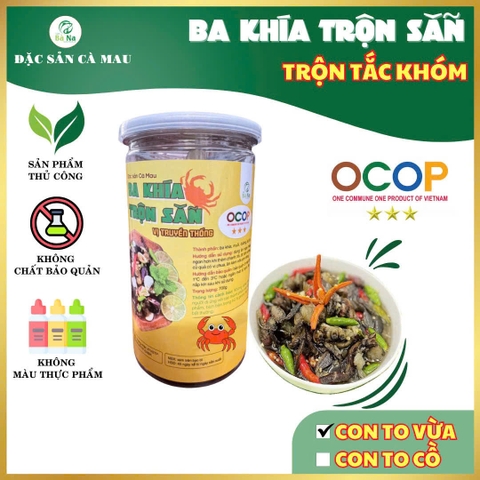 Ba khía trộn sẵn chua ngọt - Hũ 700g