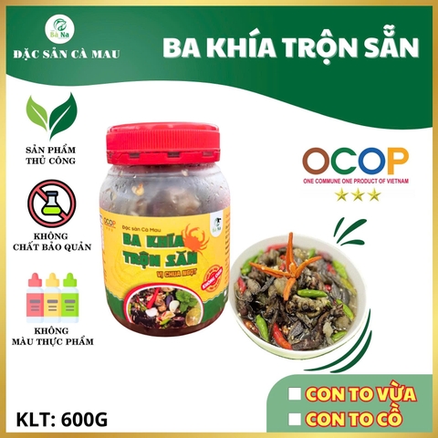 600g Ba Khía Trộn CON TO Chắc Thịt Thơm Ngon - Đạt Chứng Nhận OCOP 3 SAO - BÀ NA FOOD