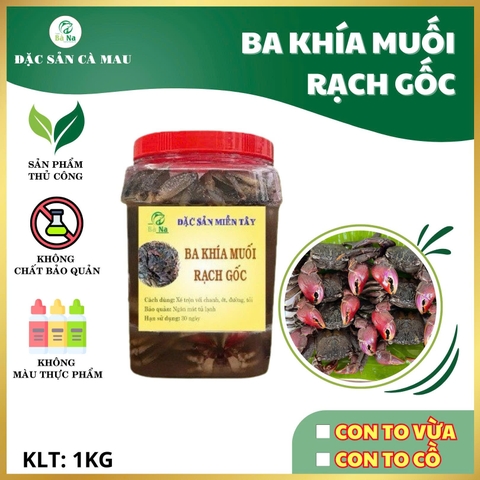 Mắm ba khía muối nguyên con Rạch Gốc Cà Mau - Bao chắc thịt từng con - Thơm ngon hấp dẫn