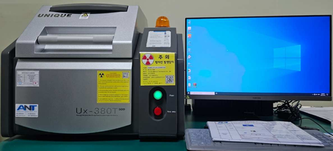 Energy Dispersive X- ray Fluorescence Analyzer (Model: UX-380T)