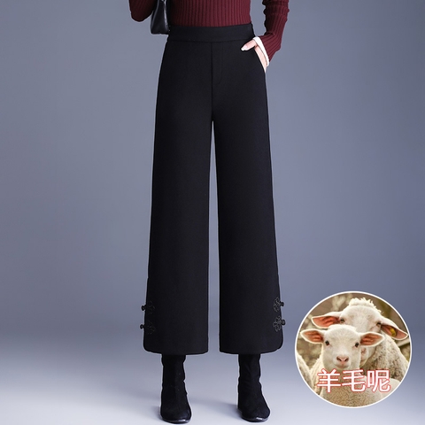 ma-l572-quan-ong-rong-vai-da-cho-nu-dep-cao-cap