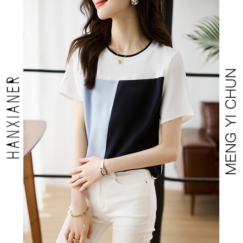 ma-m096-ao-so-mi-voan-tay-ngan-kieu-dang-mua-he-moi