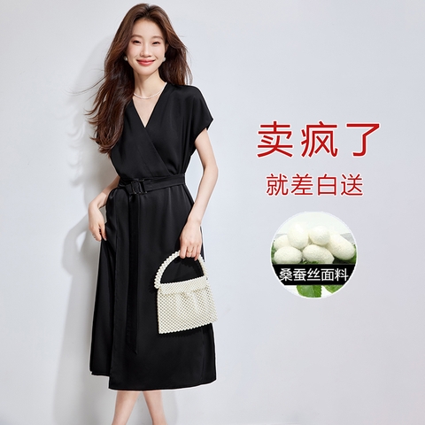 ma-l752-vay-lua-nu-trung-nien-nam-nay-sang-trong-cao-cap